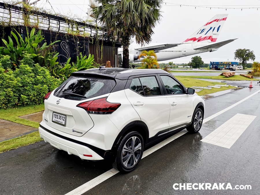 Nissan kicks ev deals